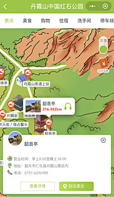 淄博景区手绘地图智慧导览和语音结合，让景区“活”起来